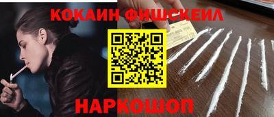 МДМА Малгобек