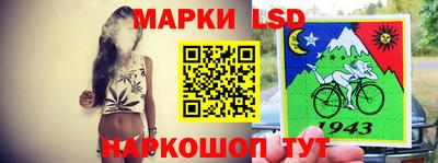 МДМА Малгобек