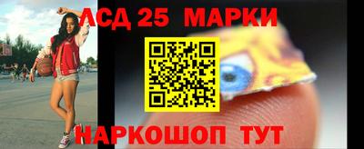 МДМА Малгобек