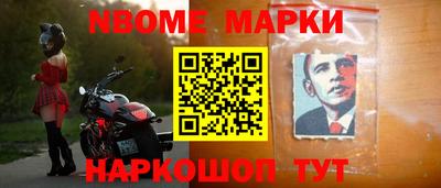 бутик Малоярославец