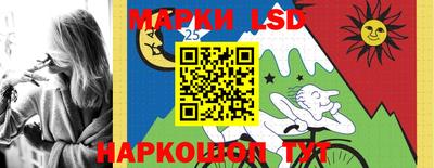 бутик Малоярославец