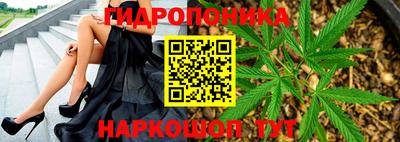 МДМА Малгобек