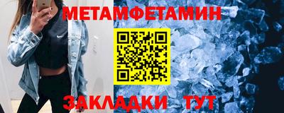 бутик Малоярославец