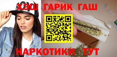 бутик Малоярославец