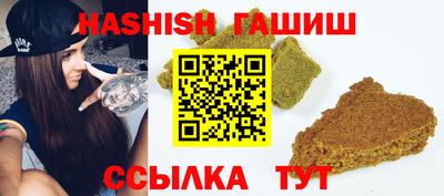 МДМА Малгобек