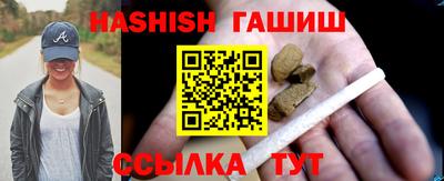 бутик Малоярославец