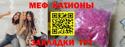 МДМА Малгобек
