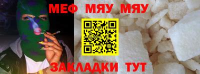 бутик Малоярославец