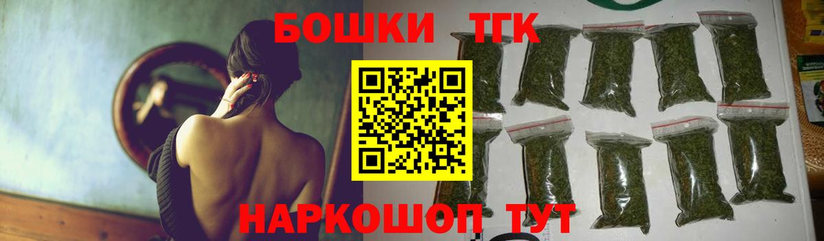 Марихуана сатива  Конопля LSD WEED  Вход с VPN  Марихуана LSD WEED  Унеча 